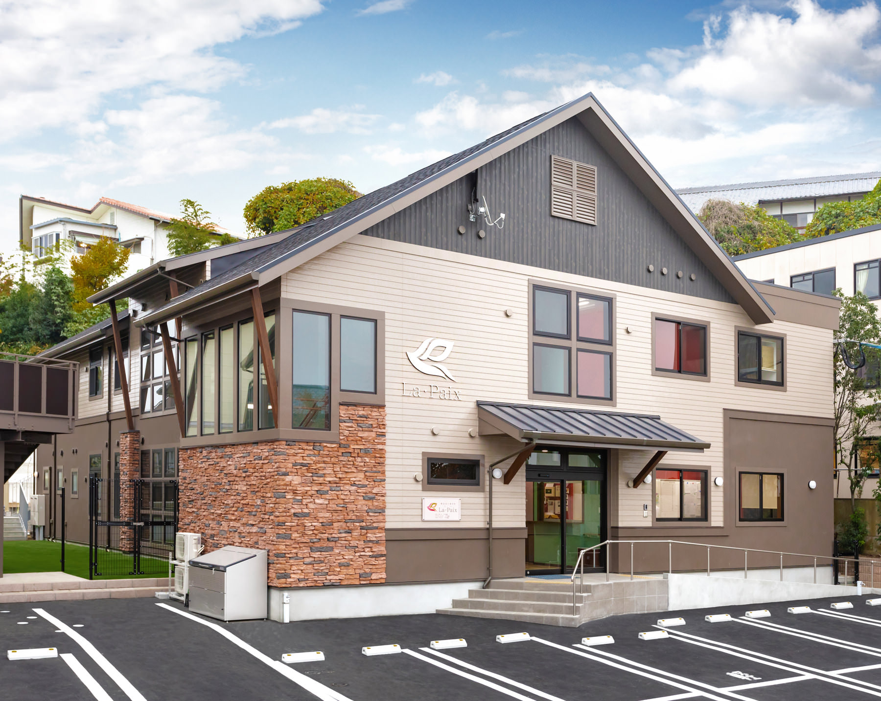 木のせせらぎと潮風薫るグループホーム
